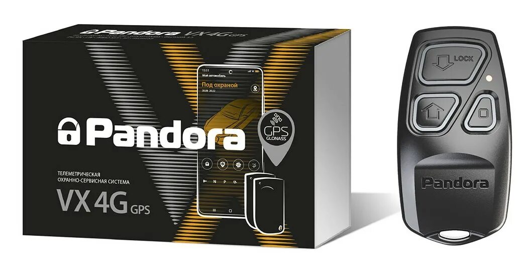 Pandora VX 4g. Pandora VX 4g v2. Сигнализация pandora vx4g. Pandora VX 4g GPS. Pandora 4g gps v3