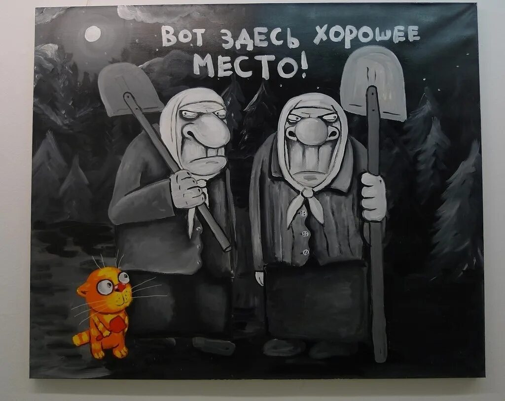 Вот здесь просто