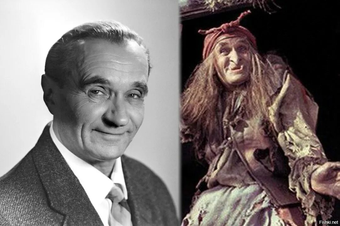 Яга кто снимался. Баба яга милляр. георгий милляр в роли бабы яги. миллер актер баба яга. советская баба яга георгий милляр.