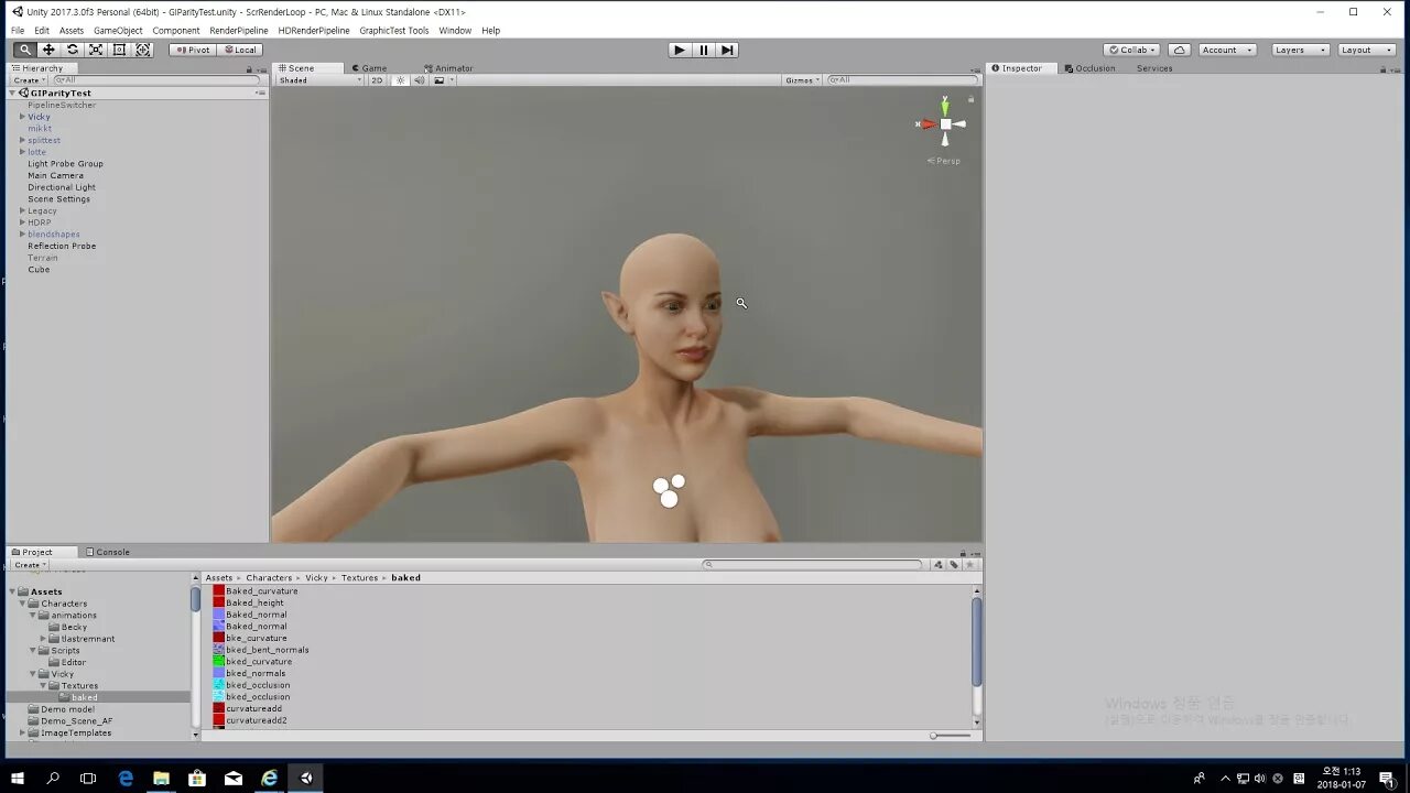 Universal pipeline. Unity pipeline. unity render. universal render pipeline unity. графический пайплайн unity.