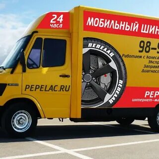 Выездной шиномонтаж спб