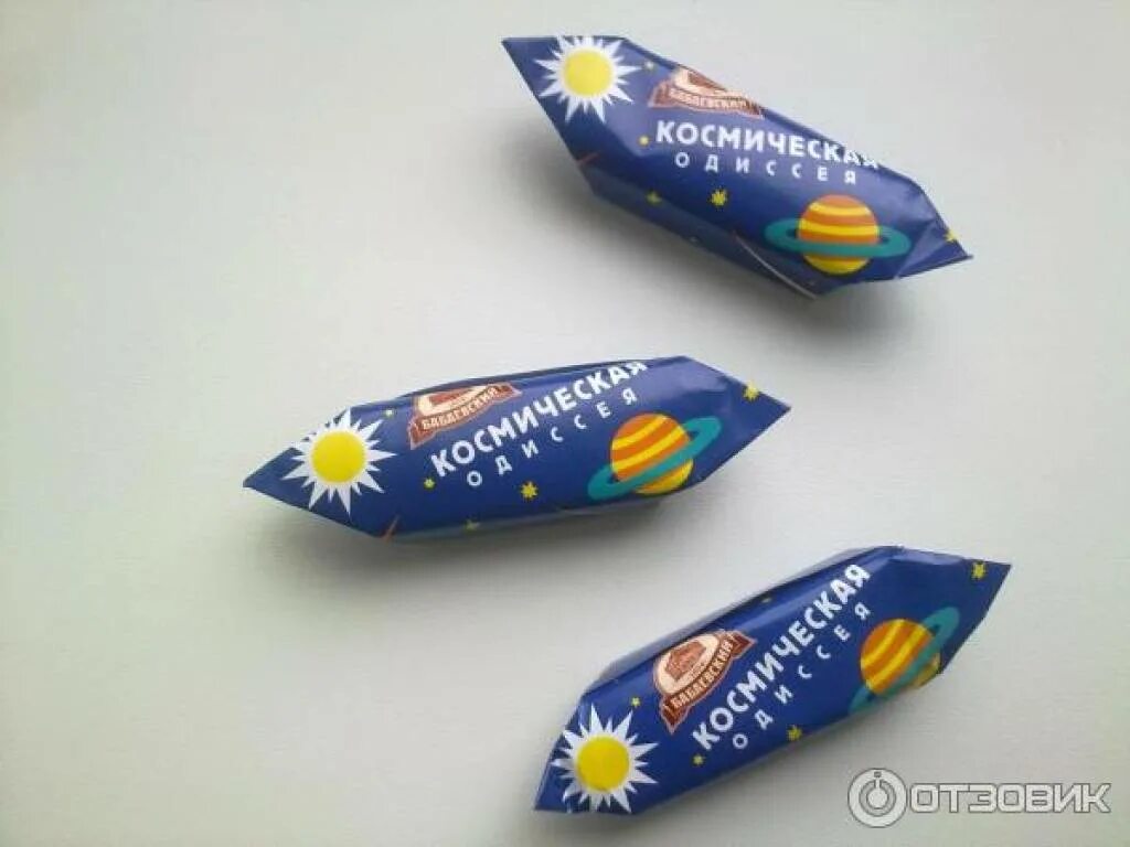 Какие конфеты первыми побывали в космосе. Космические конфеты. Космическая Одиссея конфеты. Конфеты космические Крупской. Конфеты космические СССР.