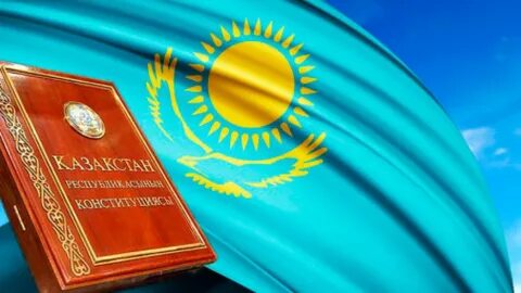 30 тамыз қазақстан республикасының конституция күні