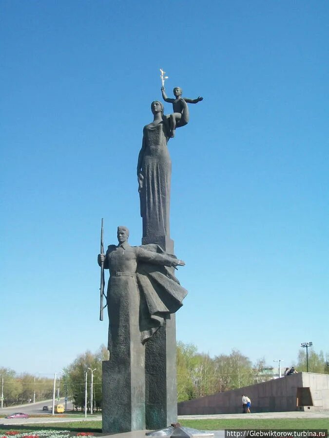 Старая Версия Официального сайта администрации города Пензы - - Празднование 70-