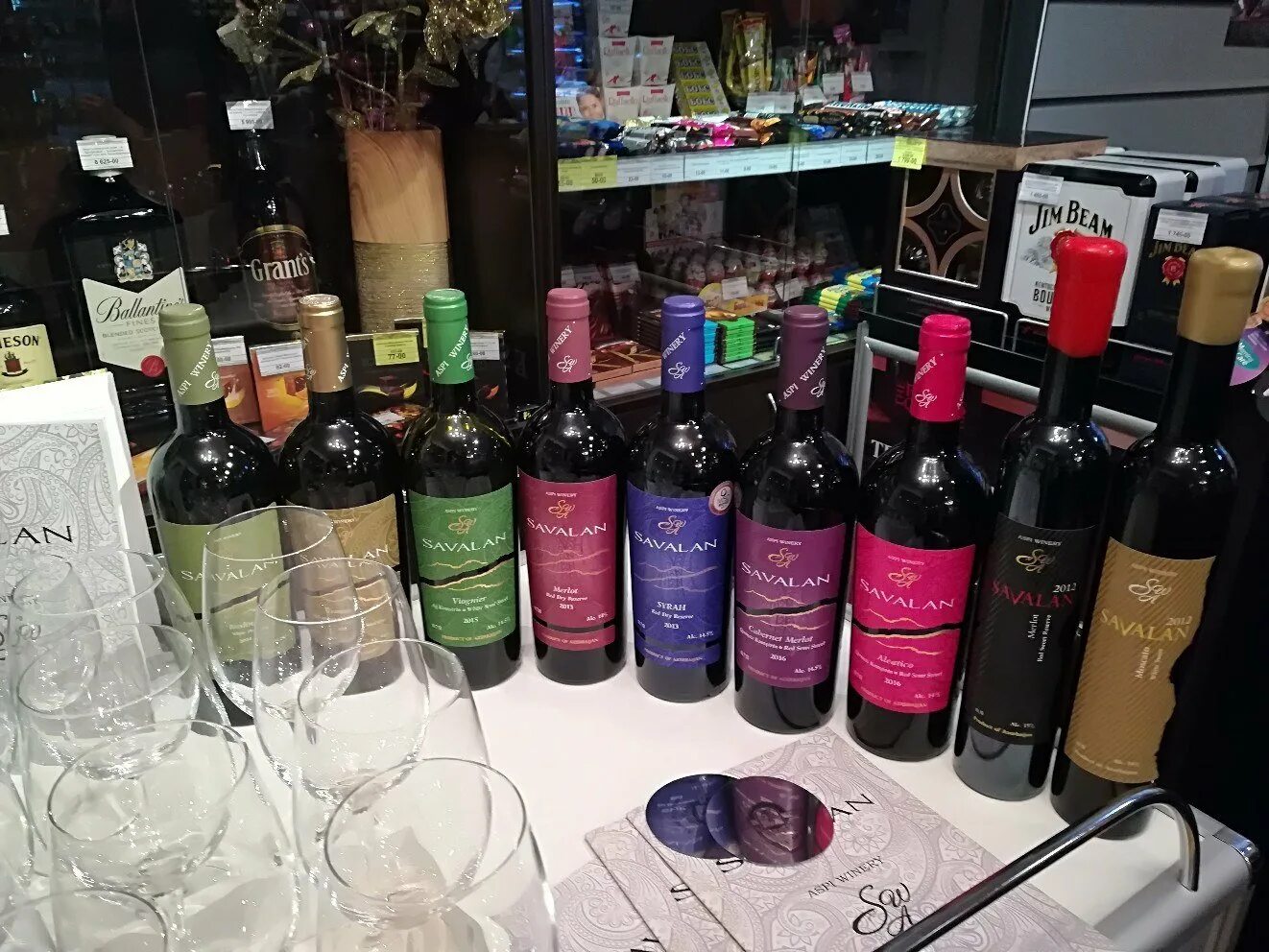 7а меню. гранпью.