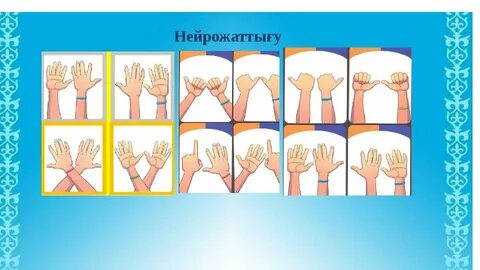 Тәжік әйелдерімен секс видео