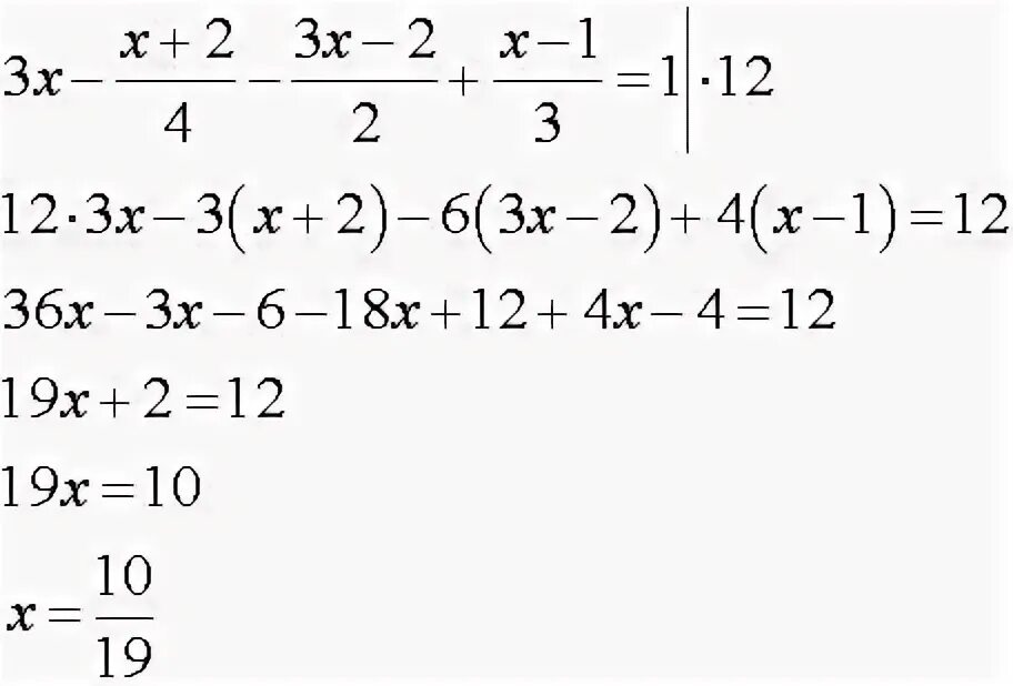 3х х 36. Х2у-36у3. 3х3х3. (X2-36)2+(x2+4x-12. Решите уравнение 12х2= 36х.