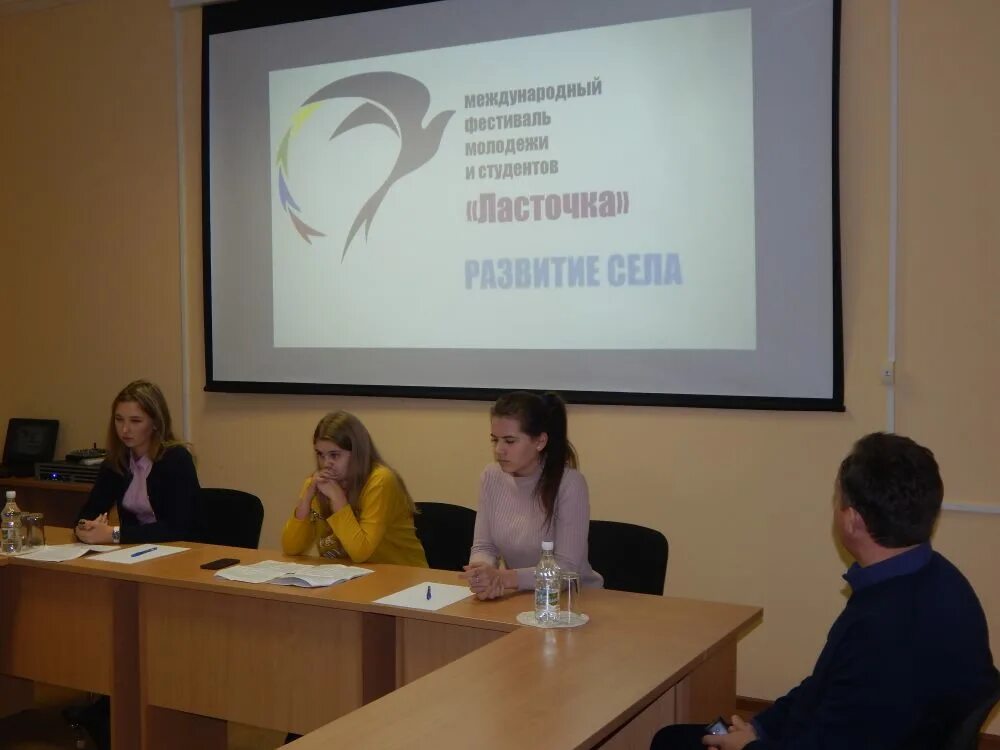 Сайт гау рцэцс. Бизнес инкубатор наровчат. молодежный бизнес инкубатор пенза. рцэцс пенза. пензенский бизнес инкубатор афонина.