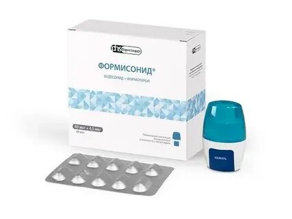 Будесонид формотерол торговое название