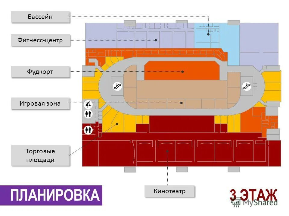матрица ижевск режим работы
