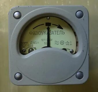 Тип 1 145