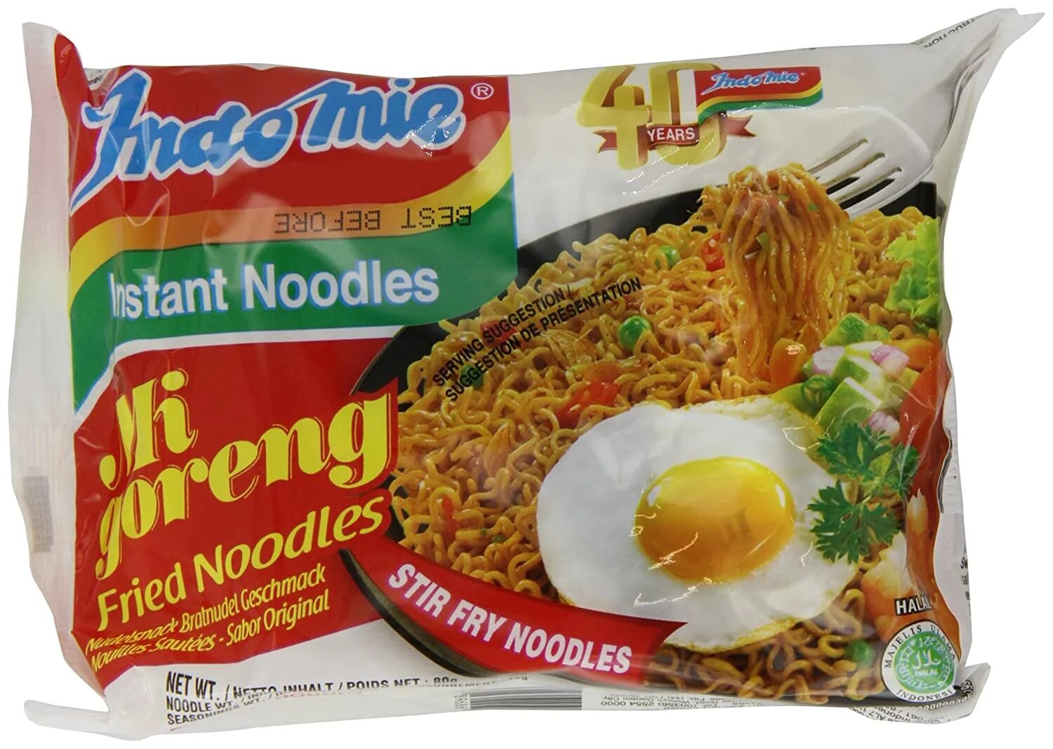 Лапша быстрого приготовления тайланд. Ми горенг indomie. indomie лапша. лапша indomie mi goreng. тайская лапша быстрого приготовления.