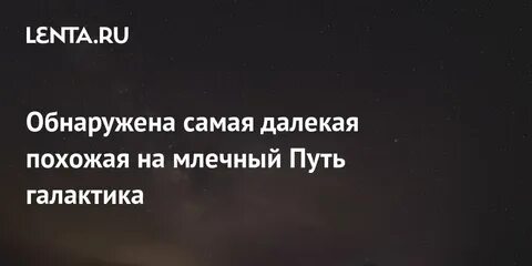 Похожее дальше