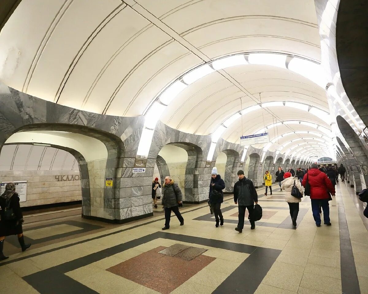 Станция Чкаловская. Чкаловская (станция метро, Москва). Ст метро Чкаловская. Чкаловская (станция метро, Санкт-Петербург). Метро чкаловская нижний