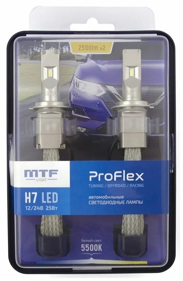 Автомобильная лампа mtf. MTF h7 5500k. MTF h7 PROFLEX. MTF-Light PROFLEX led hb4 5500k драйв 2. MTF Light h7.