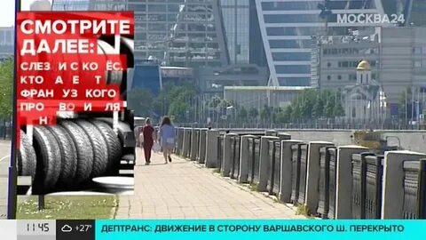 В каждом не пр