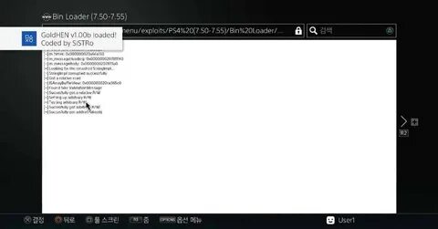 Acct device password