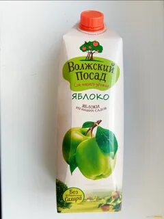 Первые соки