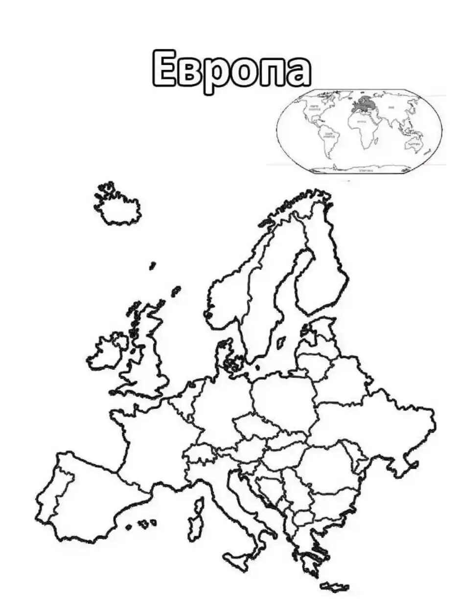 Карты стран раскраски. Европа раскраска. Карта - Европа. Карта Европы для раскрашивания. Карта Европы раскраска для детей.