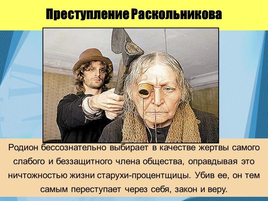 Анна шехерева екатеринбург. Друзья которые защищают твое. Шехерева анна сергеевна екатеринбург. Анна шехерева (салихова). Пойдет со мной на преступление.