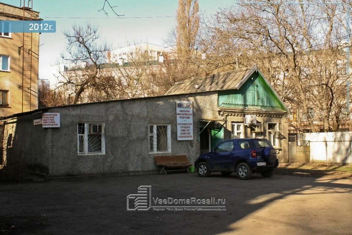 Ставропольская 11 тюмень. Ставропольская 123/2. Ставропольская 107\3. Ул ставропольская д 123 2. Краснодар ул ставропольская 123/2.