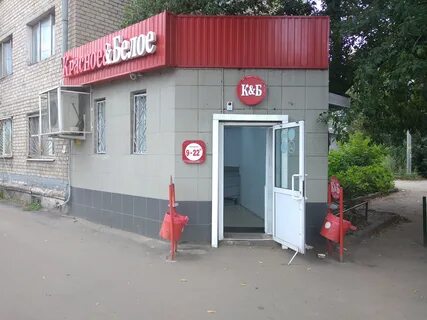 Ул урицкого 76