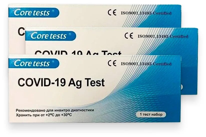 Core tests. Core tests. Перчатки латекс дисподент. Экспресс тест на вич по слюне. Core test тест на беременность.