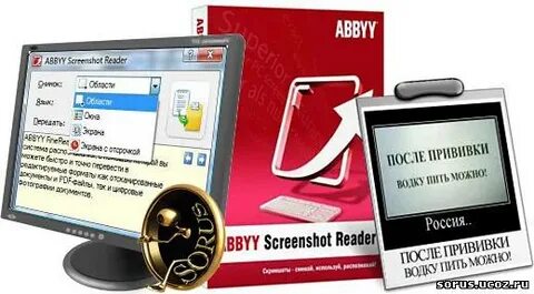 Abbyy screenshot
