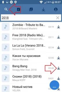Скачать песню по названию из вк