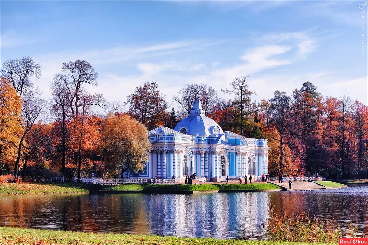 Выставка "Царское Село. Навсегда"