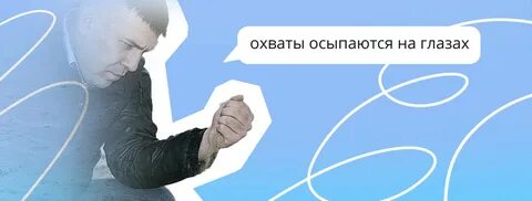 73 соц сеть