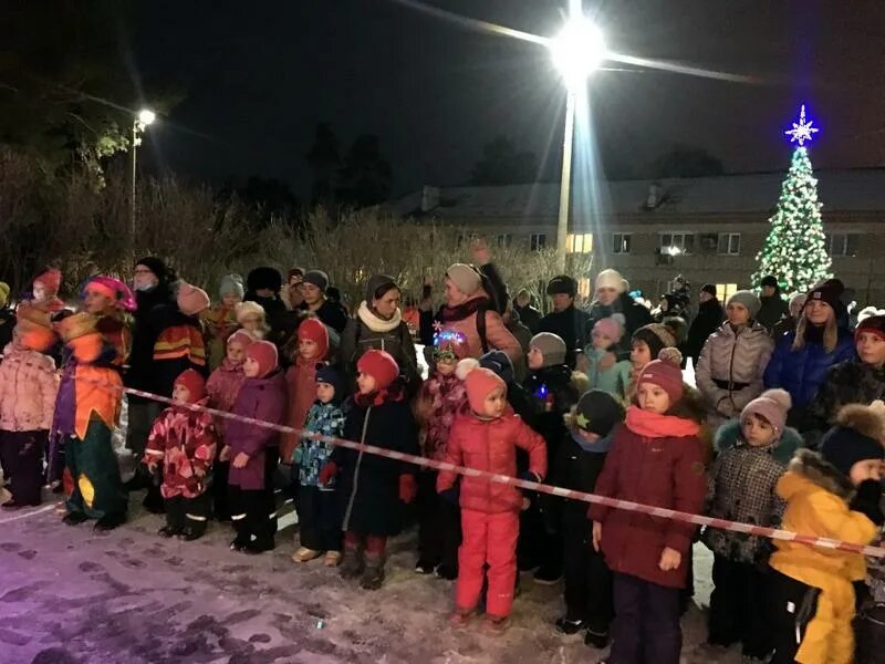 Новый год в озерах. ДК Озеры. Озёры Московской области дворец культуры. Город Озеры дворец культуры. Дом культуры в Озерах.