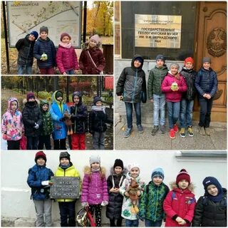 Мэш музеи парки усадьбы