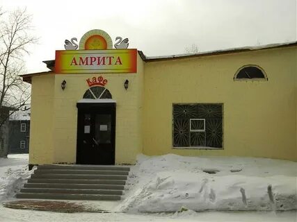 Пионерская 5