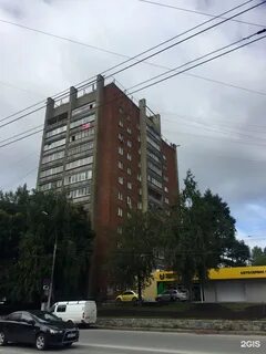 Фрунзе 55