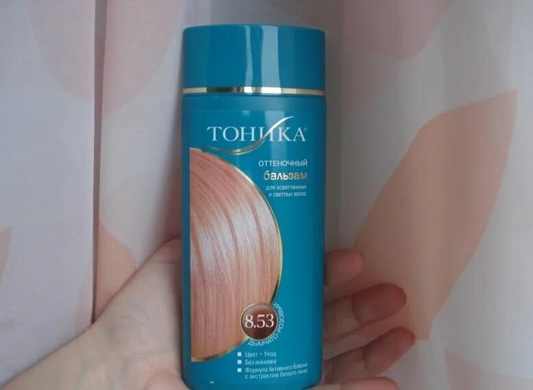 Kda тоник. Напиток тоник jinro mixer. Kda тоник. Kda тоник. Kda косметика отзывы.