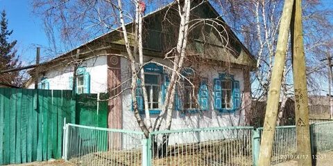 Авито заиграево