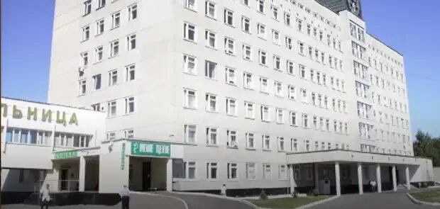 Областная больница тамбов. Тамбовская областная больница. Гематологическое отделение областной больницы. Московская 29 тамбов больница. Тамбовская областная больница бабенко.