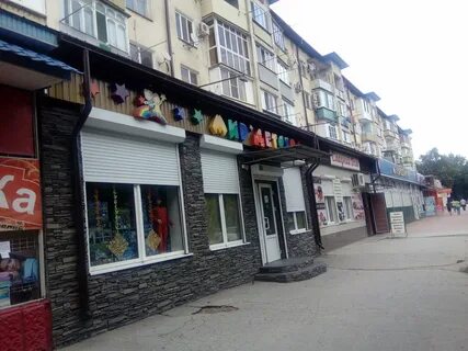 Свободы 246 прохладный