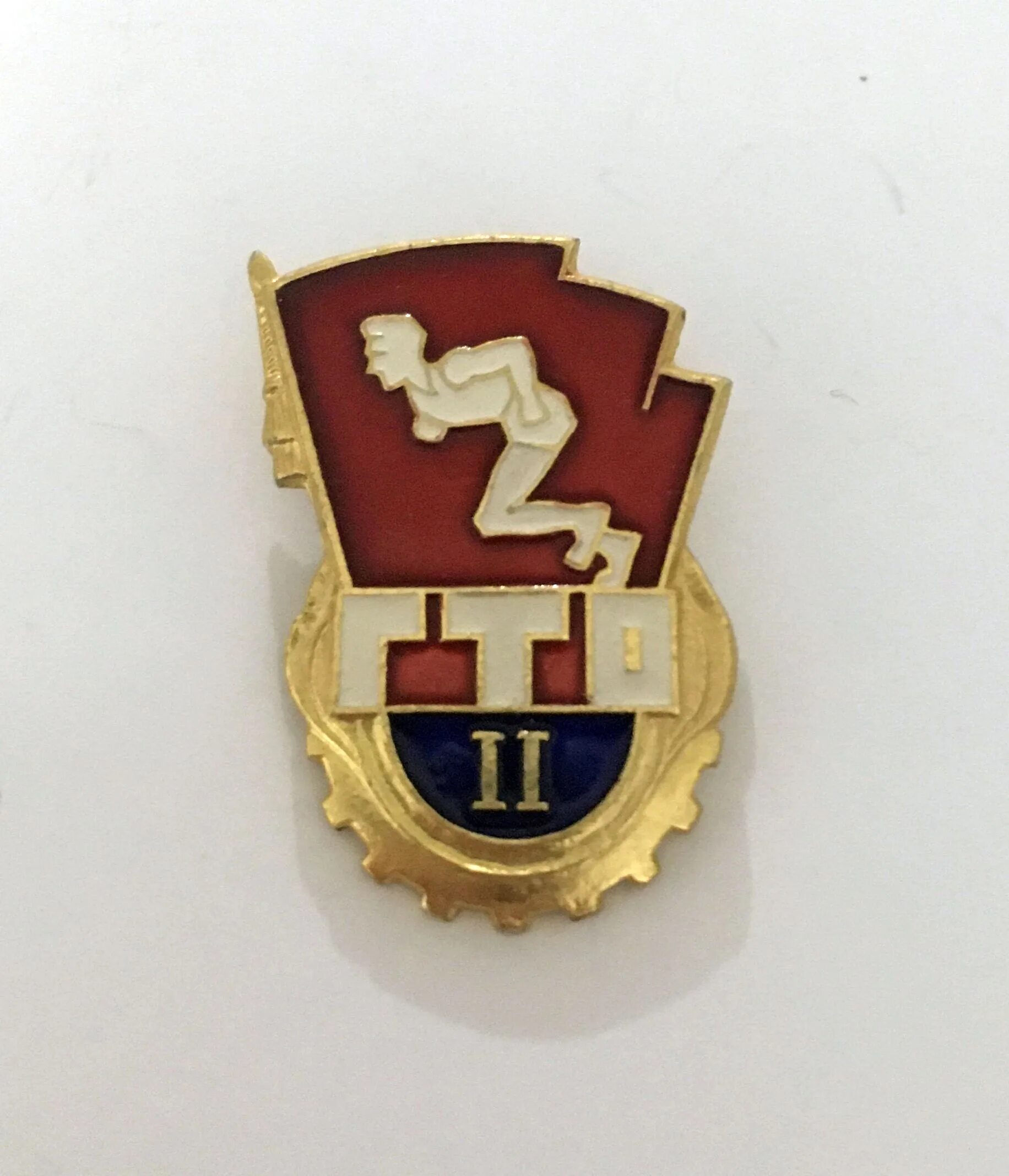 Значок гто серебро 3 степени. Знак отличник 1 степени гто. Степень значка гто. Гто 2 степень. Знак гто 2 степени 1934.