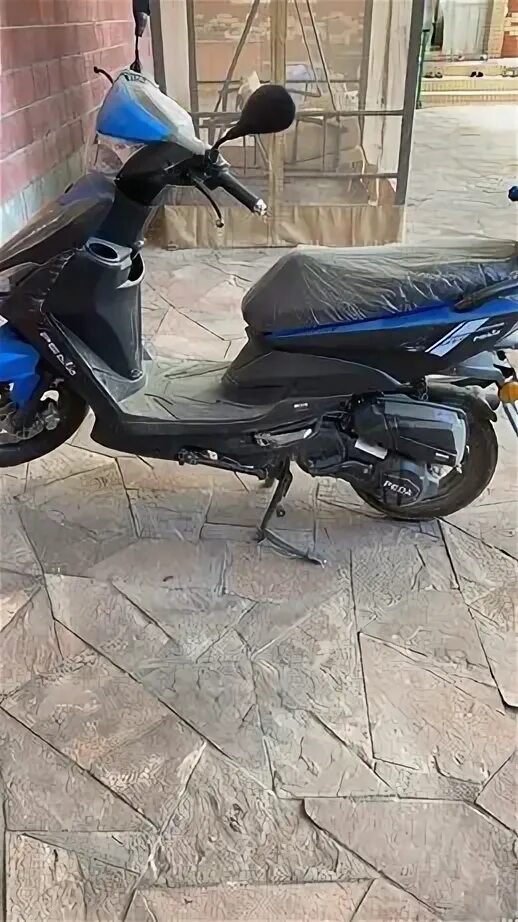 Sky 150