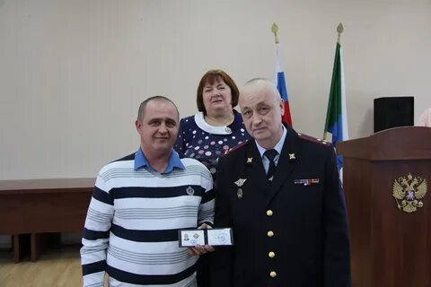 Гаи хабаровск