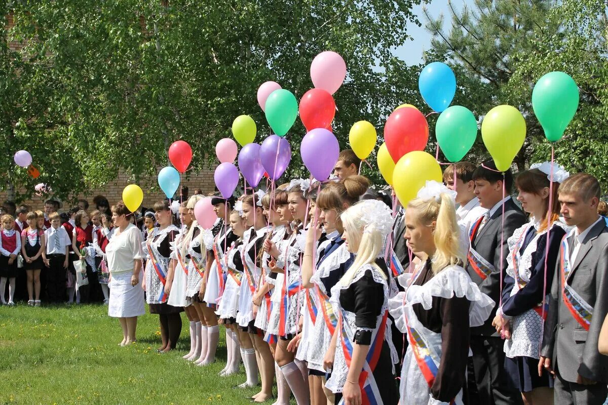 Мероприятия школ фото. Школьные мероприятия. Мероприятия в школе. Фоторепортаж со школьного мероприятия. Школьные массовые мероприятия.