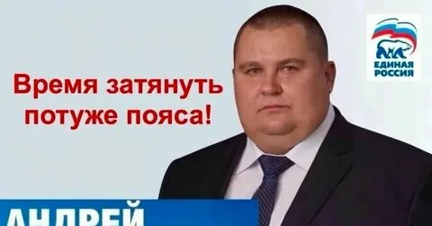 Рукава повыше да пояса потуже