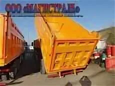 Задний борт шакман 2000. Задний борт шакман. Задний борт шакман 2000. Задний борт шакман 2000. Шакман 6000 с полуприцепом.