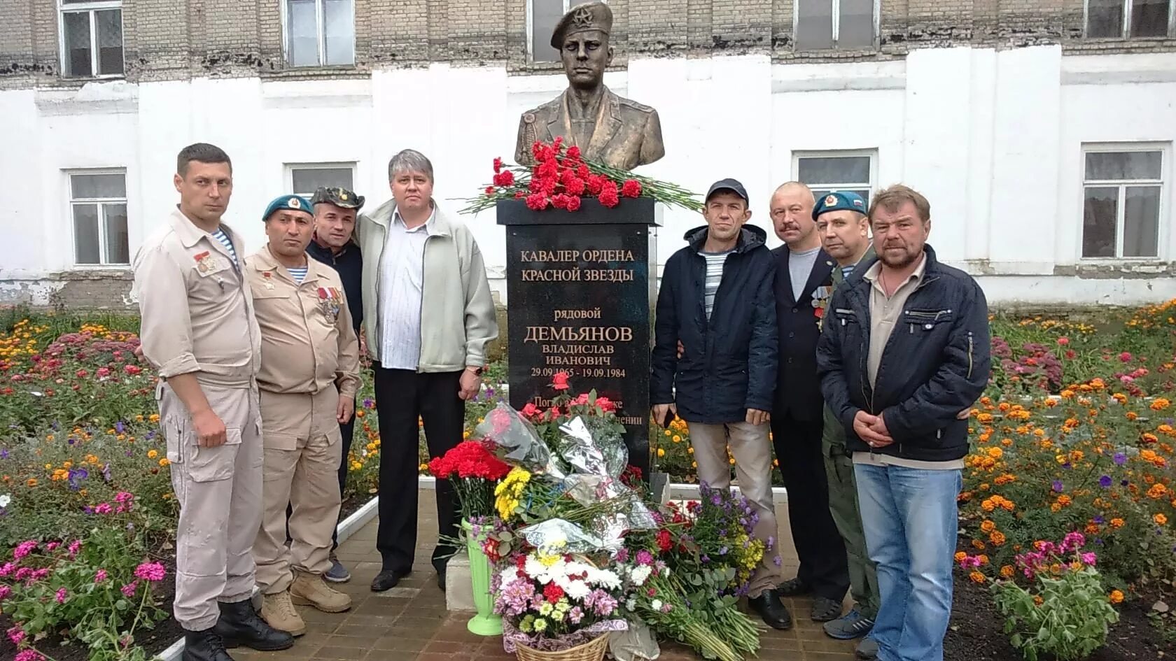 Погода в первомайске тамбовской. Первомайск Тамбовская область. Знаменитости в Первомайске. Демьянов Владислав Иванович. УПЦ Первомайский Тамбовская область.