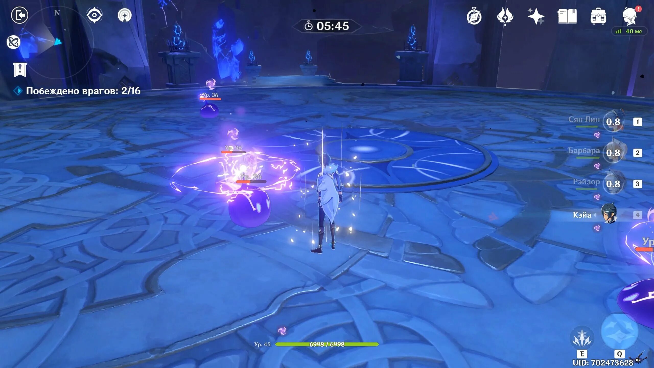 Геншин импакт лабиринт ляншань. Подземелье воля алтарь грозовых туч. Геншин импакт лабиринт ляншань. Геншин импакт лабиринт ляншань. Мировые квесты геншин.