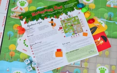 Коварный лис игра настольная правила
