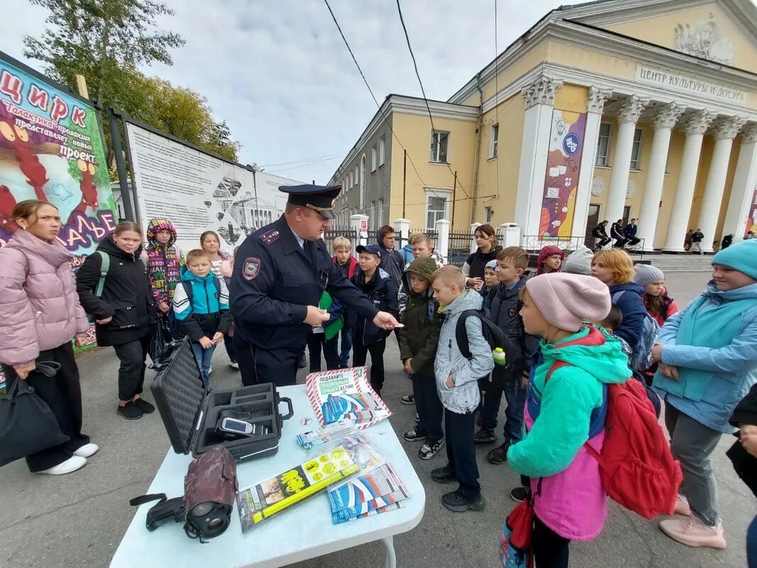 Бдд 1 4 класс мау до дтд