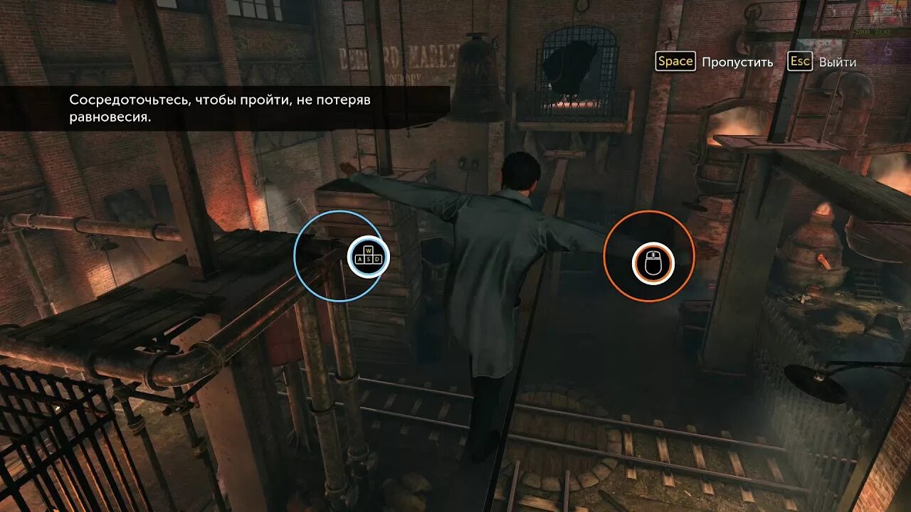 Квесты тверь шерлок холмс. Sherlock holmes devils прохождение. Sherlock holmes: the devil's daughter скриншот. Sherlock holmes: the case of the time machine. Уиггинс шерлок холмс игра.